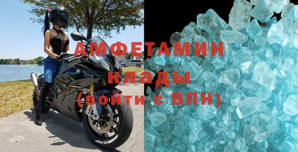 прущая мука Навашино