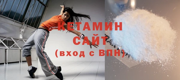СК Михайловка