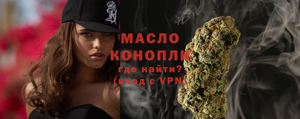 стафф Надым