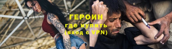 mdpv Долгопрудный