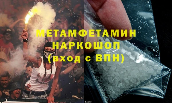 стаф Михайловск