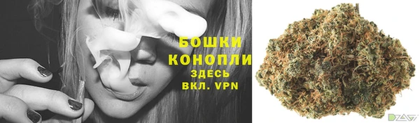 СК Михайловка