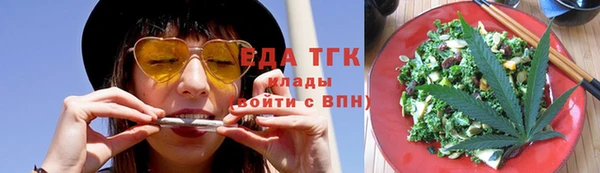 СК Михайловка