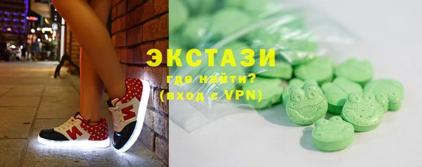 прущий лед Михайлов
