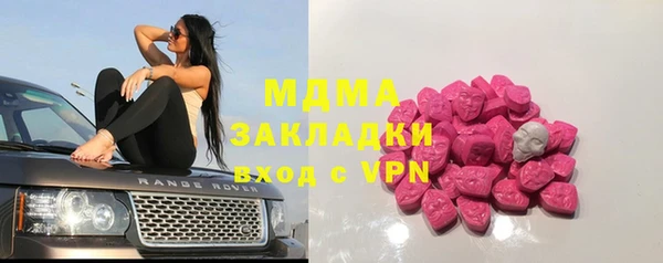 стаф Михайловск
