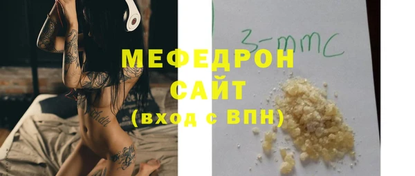 СК Михайловка