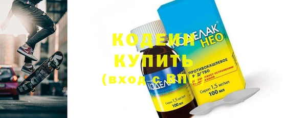 прущая мука Навашино