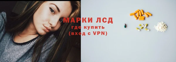 прущий лед Михайлов