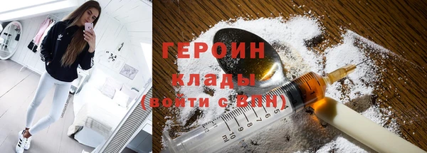 прущая мука Навашино