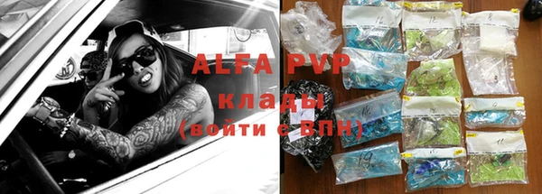 СК Михайловка