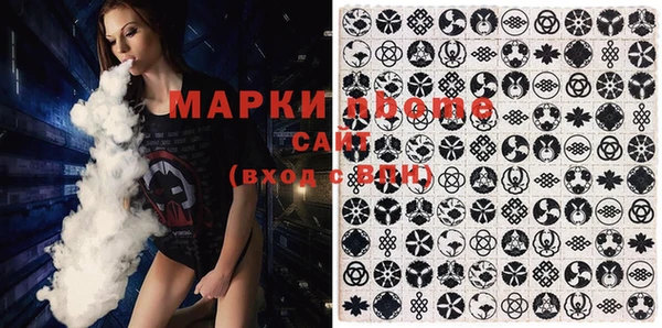 прущий лед Михайлов
