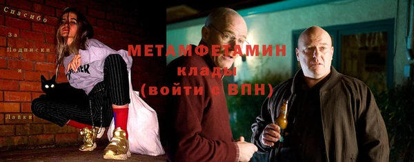 прущий лед Михайлов