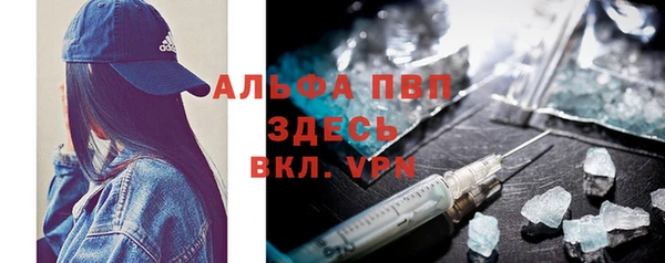 СК Михайловка