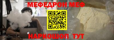 прущие крисы Кимры