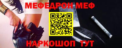 дистиллят марихуана Балашиха