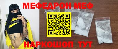 героин Кингисепп