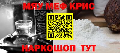 героин Кингисепп
