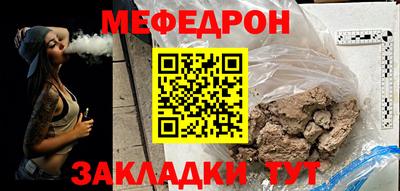 дистиллят марихуана Балашиха