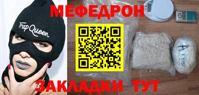 героин Кингисепп