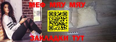 дистиллят марихуана Балашиха