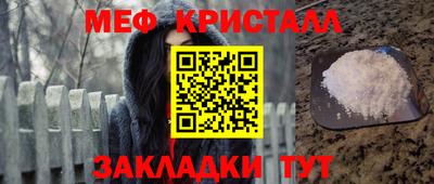 прущие крисы Кимры