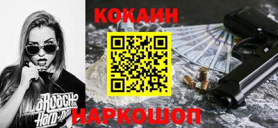 героин Кингисепп