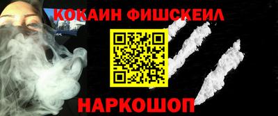 дистиллят марихуана Балашиха