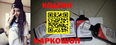 героин Кингисепп