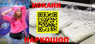 прущие крисы Кимры