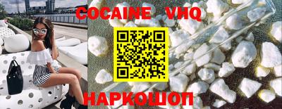 прущие крисы Кимры