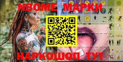 дистиллят марихуана Балашиха