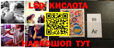 мефедрон мука Балаково