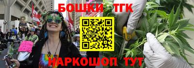 прущий лед Кинель