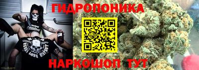 героин Кингисепп