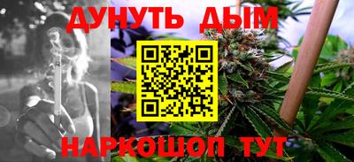 героин Кингисепп