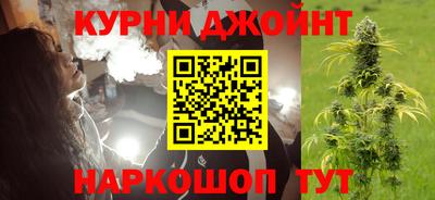 дистиллят марихуана Балашиха