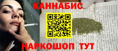 прущие крисы Кимры
