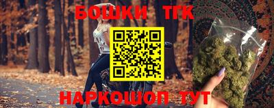 прущий лед Кинель