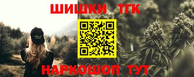 прущий лед Кинель