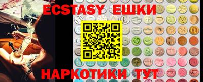 прущий лед Кинель