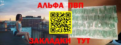 прущие крисы Кимры
