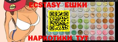 прущий лед Кинель