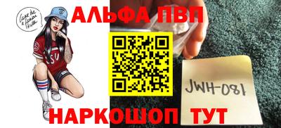 дистиллят марихуана Балашиха