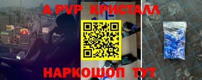 героин Кингисепп