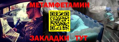 прущие крисы Кимры