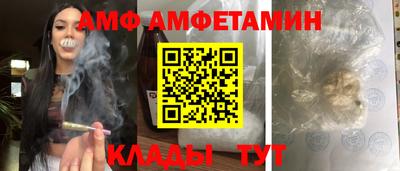 героин Кингисепп