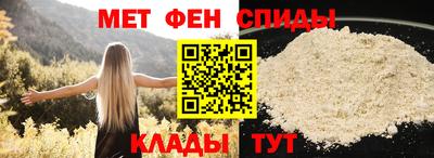 героин Кингисепп