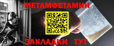 прущие крисы Кимры