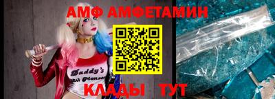 прущие крисы Кимры