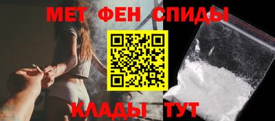 прущий лед Кинель